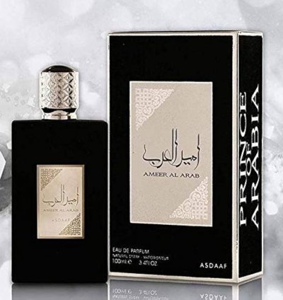 Emeerat Al Arab Privé homme